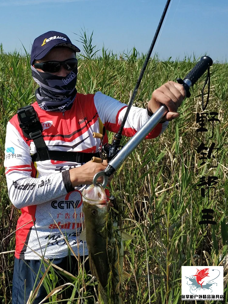 extended-304-stainless-steel-fish-controlling-clamp-fishing-gear-lock-fish-device-long-nose-pliers-for-outdoor-camping-travel