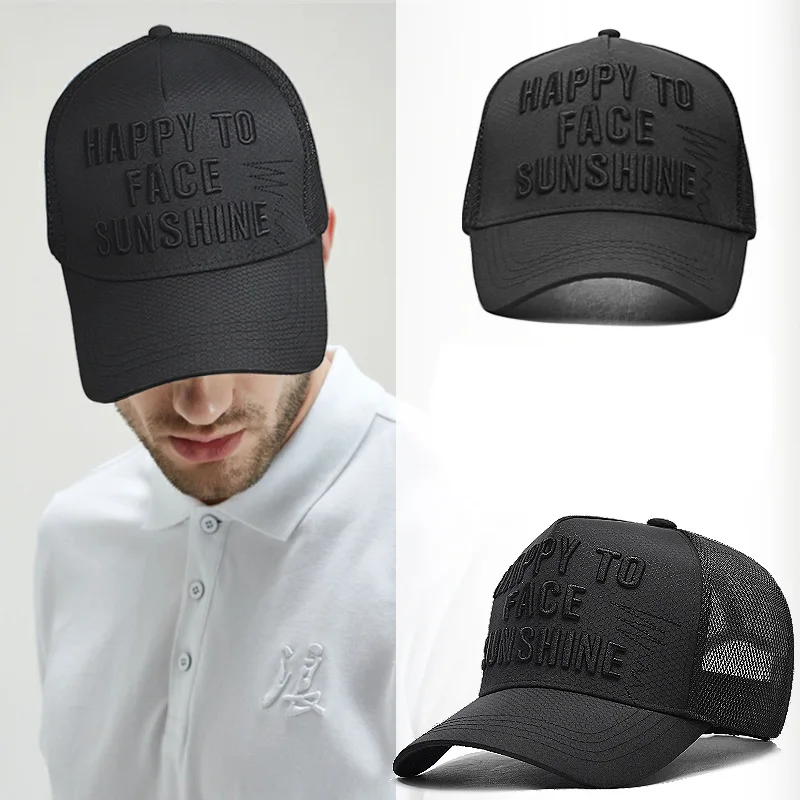 Quick drying non fading fabric high top hat men's three-dimensional embroidery large baseball cap wide brimmed truck driver hat