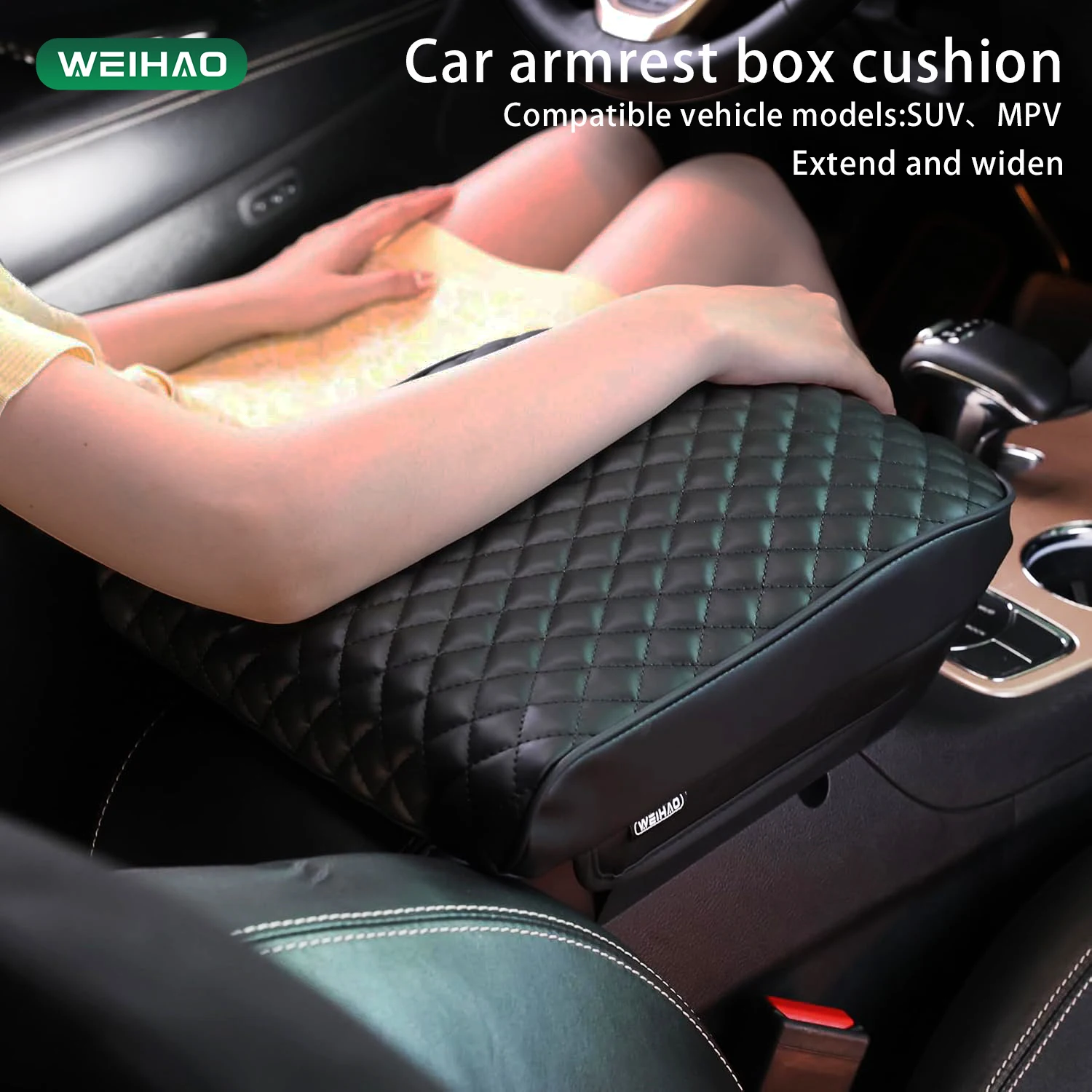 

WEIHAO Car Armrest Box Height Increasing Pad For SUV MPV Large Car Arm Rest Cover Pad Anti Drowsiness Hand Memory Cotton Pad