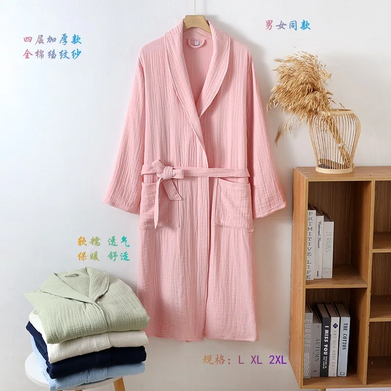 

Four-layer cotton gauze, green fruit collar bathrobe, nightgown, bathrobe, lengthened and thickened hooded loungewear