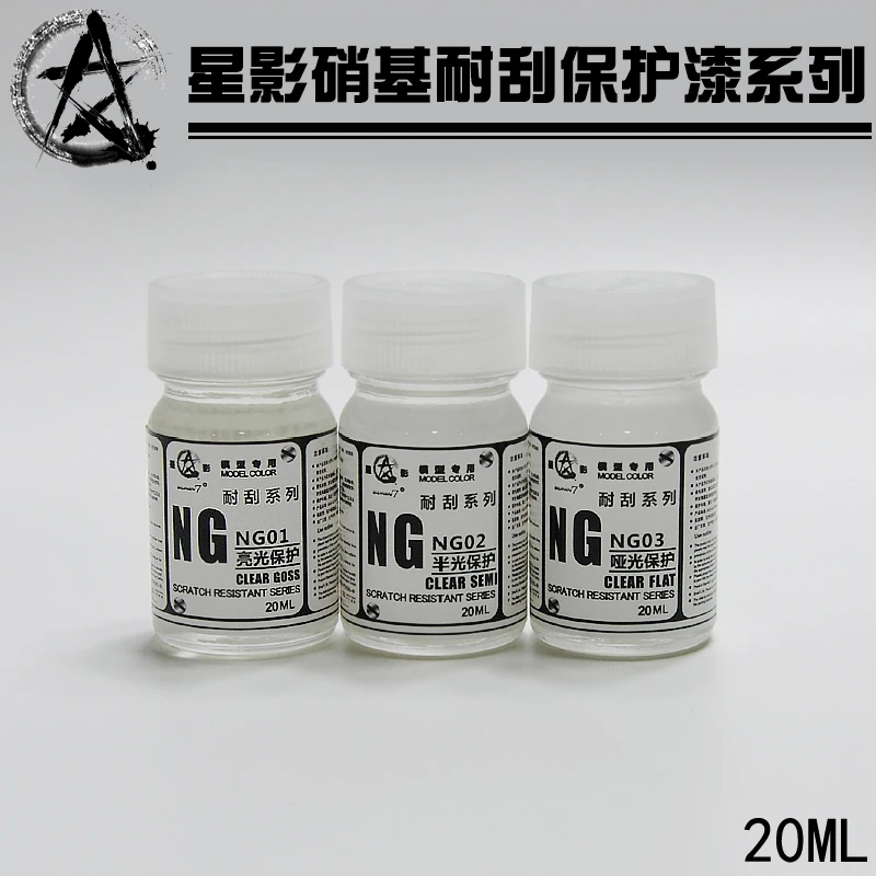 

Защитная краска, устойчивая к царапинам, военная модель, цвет, вспомогательные материалы, расходные материалы, серия NG01-NG03 HOBBY DIY