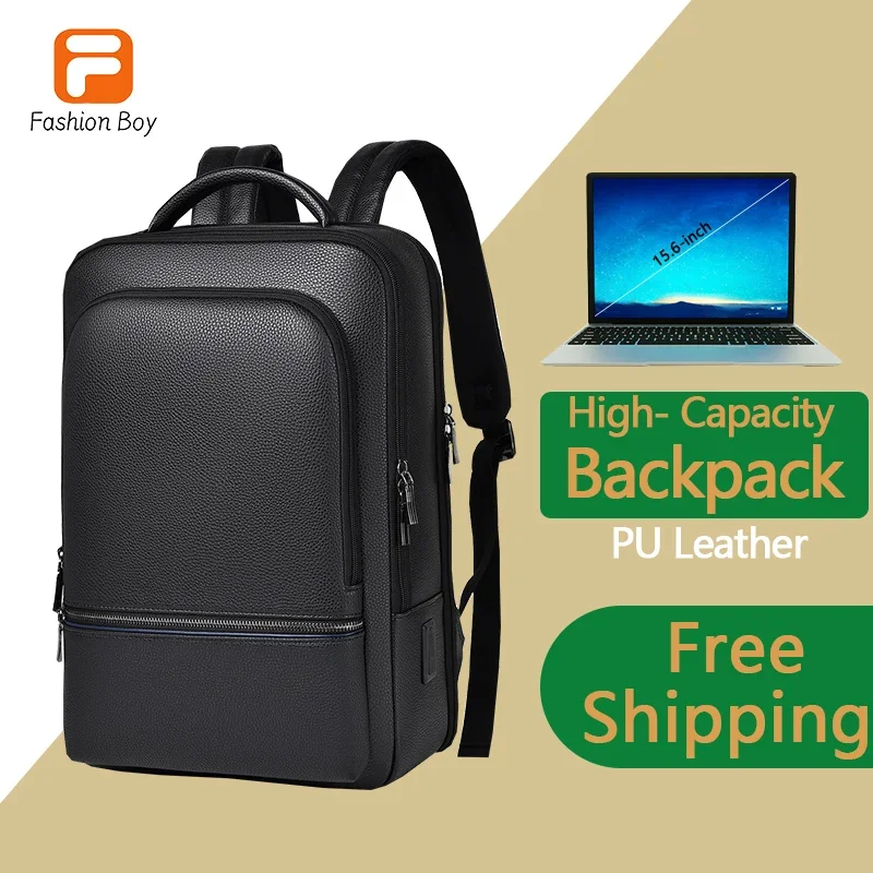 

Fashion Boy-Men Business Laptop Backpacks Black PU Leather Computer Bags School Backpack For College Student