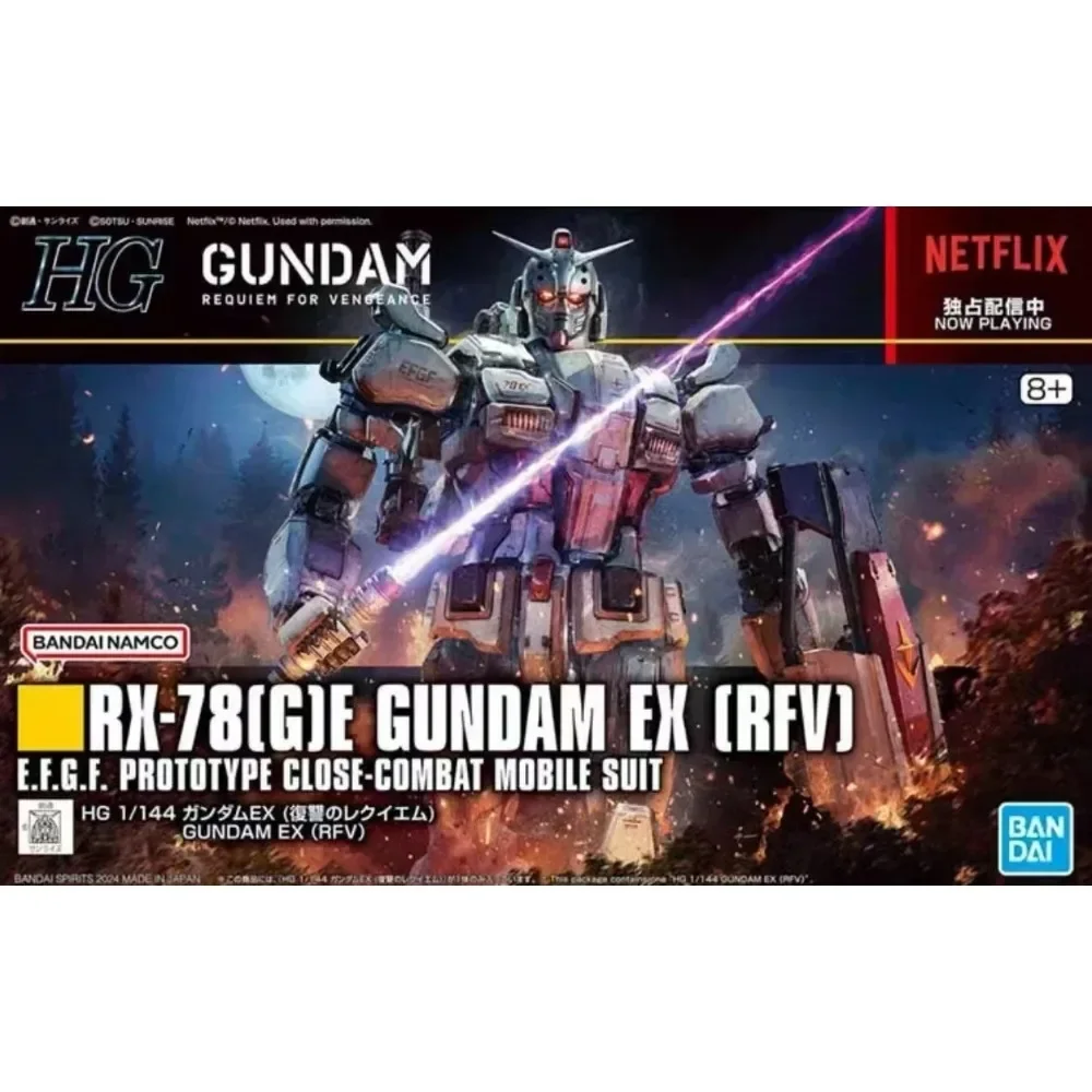 حقيقي في المخزون الأصلي بانداي HG 1/144 RX-78 G E GUNDAM EX RFV أنيمي تمثال عمل شخصية التجمع نموذج جمع هدية #6