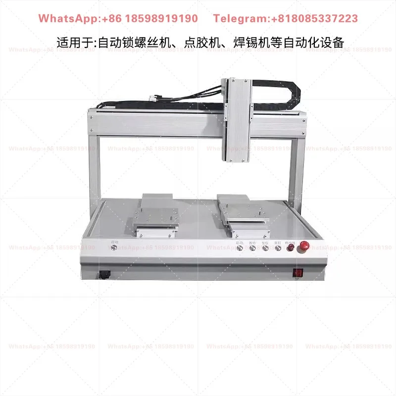 

4-Axis Automation Equipment - Fully Automatic Screw Locking, Dispensing & Soldering Machine for Production