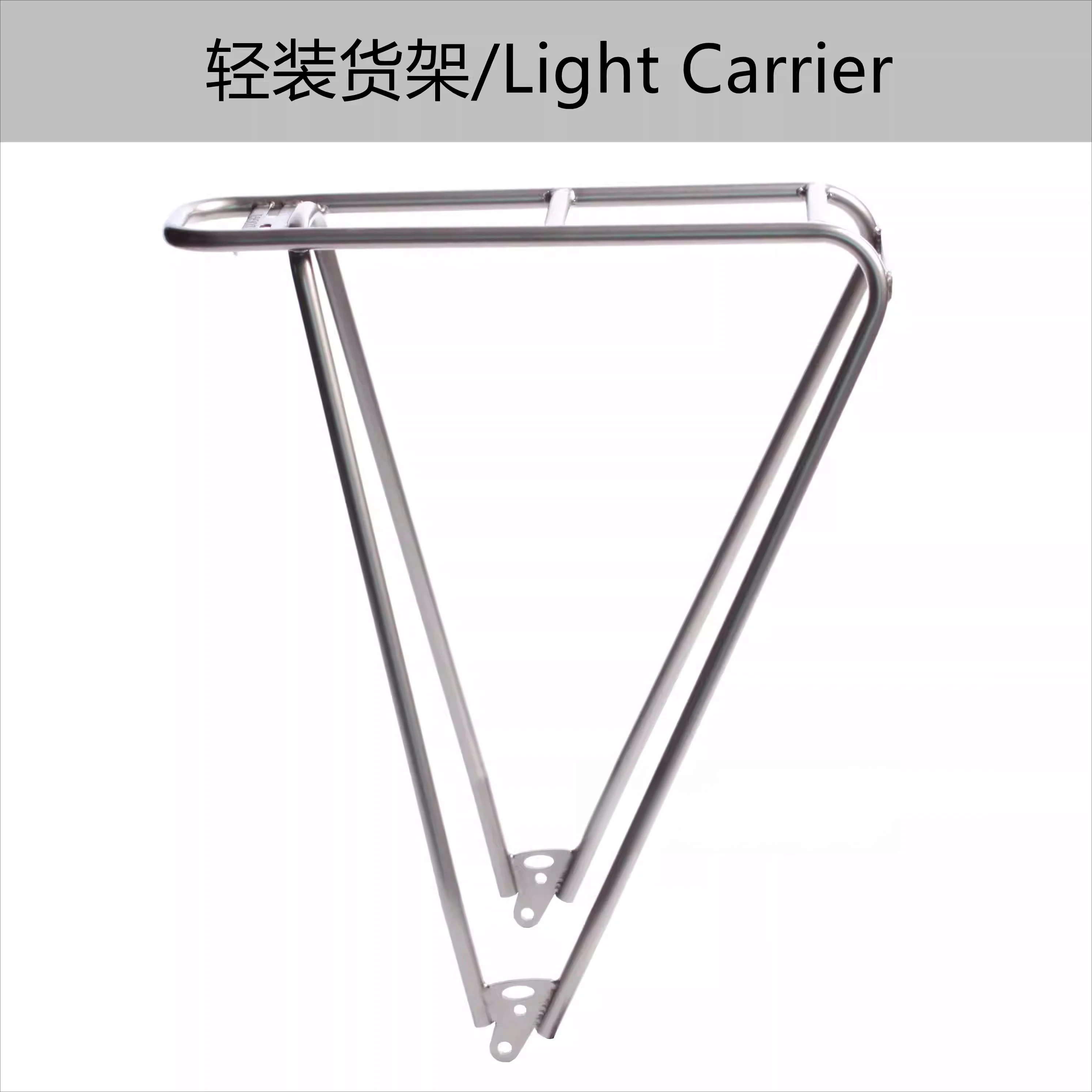 Station Wagon Bicycle Mountain Bike Road Bike 304 Stainless Steel Lightweight Rear Shelf Luggage Rack