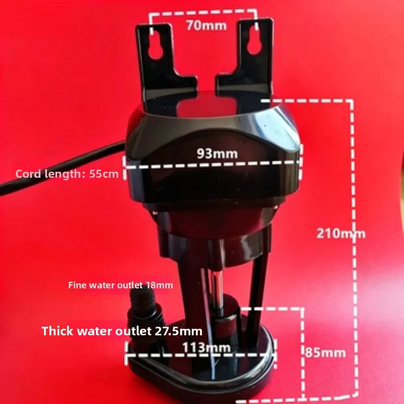 Flow type ice maker water pump YZF8213 water pump 6w general circulation pump motor motor accessories ice granulator