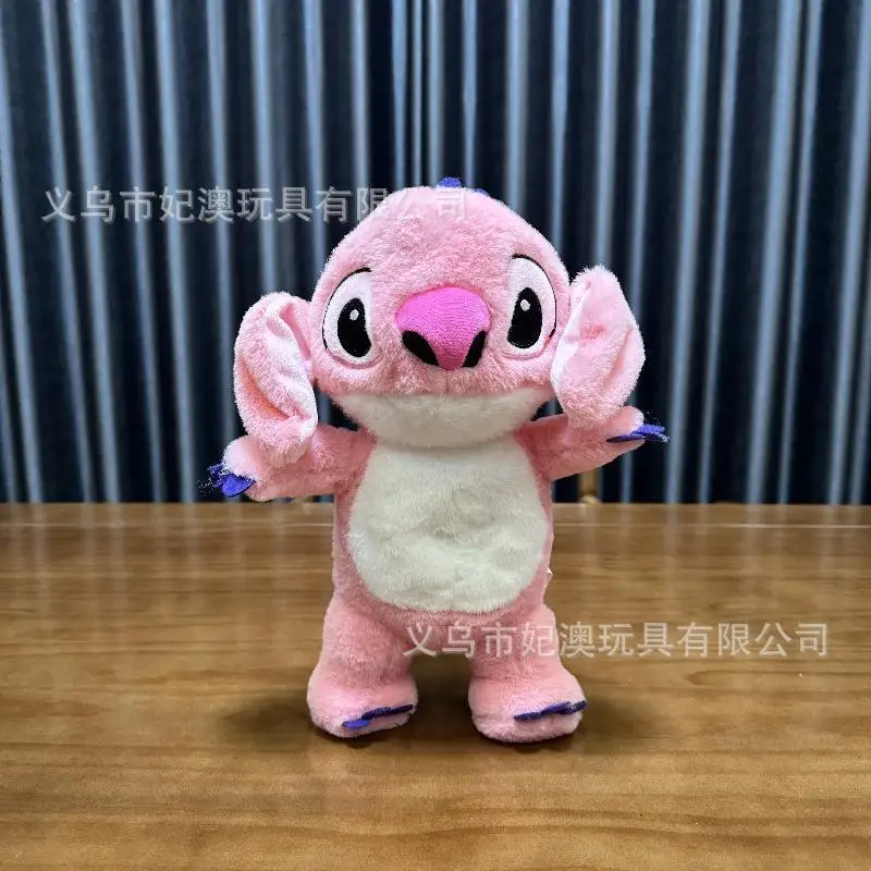 Comforting Stitch Plush Toys Before Bedtime Breathing Glowing Stretchable Child Fun Baby Doll Puzzle Toys Holiday Birthday Gifts