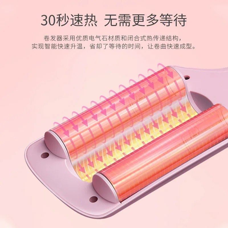 220V Professional Electric Hair Brush for Fluffy and Anti-Curling Hair with Egg Curl Head Styling Rod