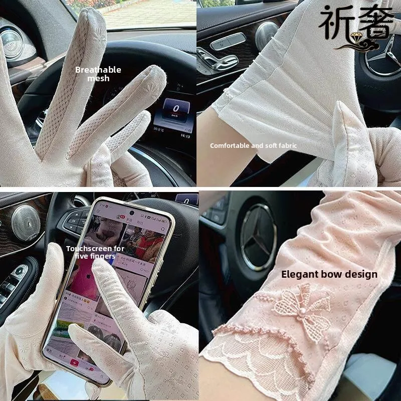 Summer Lace Gloves Women's Thin Ice Silk Mid-Length Sunscreen Ultraviolet Protection Cycling Driving Touch Screen Special