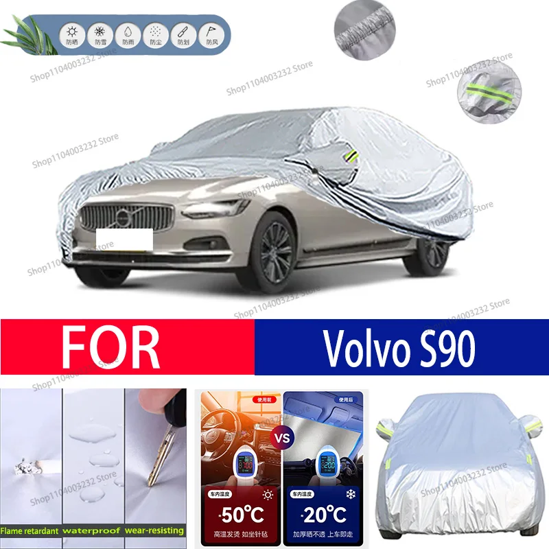 

For VOLVO S90 Car clothing sun protection snow prevention antifreeze car protective cover auto cover