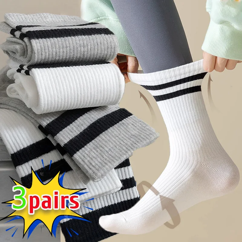 1/3pairs Mens Solid Color Socks Black White Grey High-quality Socks Autumn Winter Simple Casual Sock Round Neck Striped Sockings