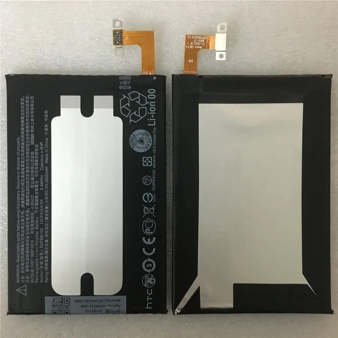 Battery for HTC ONE M8 one 2 BOP6B100 M8T M8X M8D E8 M8SW M8ST M8SD Replacement Batteries Bateria