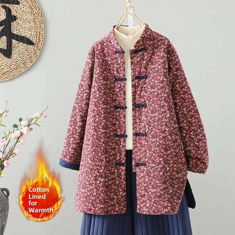 

Новое зимнее мягкое теплое хлопковое пальто Jaet Fce, тонкое удобное хлопковое пальто с цветочной вышивкой в китайском стиле на пуговицах Mommy's Faion