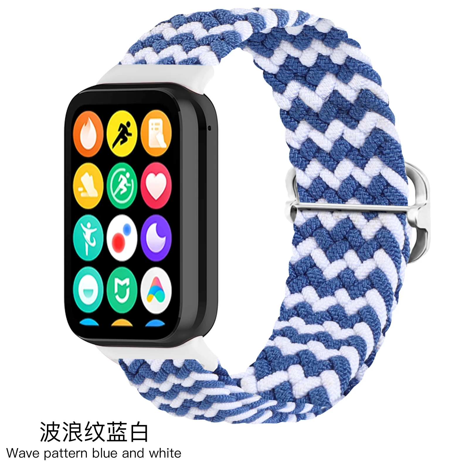 샤오미 밴드 브레이드 스트랩, 고품질 다채로운 시계 밴드, 조절 가능한 시계 팔찌 교체, 8pro