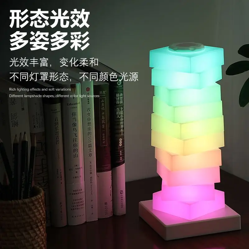 

DIY Assembly Creative Gift Desk Lamp Charging Night Light Colorful Bedroom Bedhead Atmosphere Light Pendant LED Light