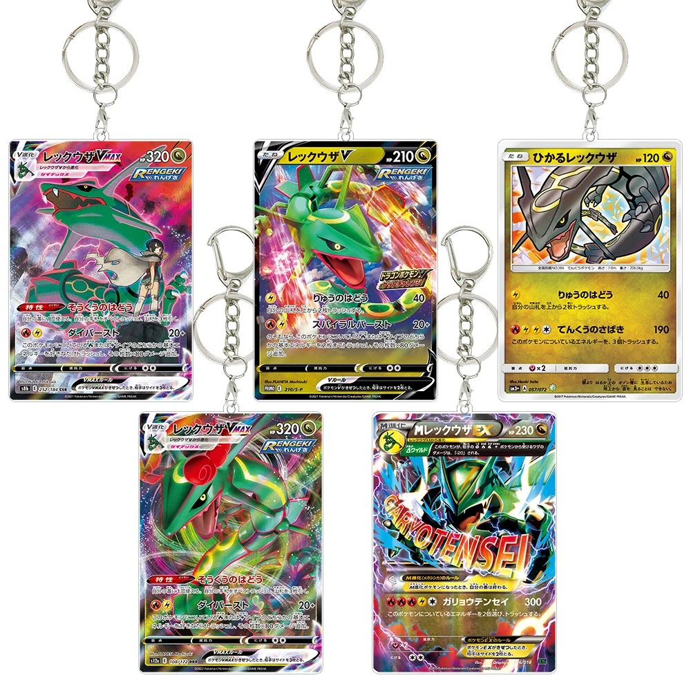 

Rayquaza Acrylic Keychain Student Cards Game Pocket Monster Boy Bag Pendant Cartoon Characters Collect Accessories Birthday Gift