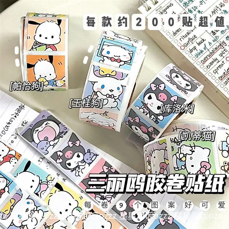 

200pcs Sanrio Creative Hand Account Decoration Stickers Rolls Cute Anime Cinnamoroll Kuromi Pochacco Tape Stickers DIY Toy Gift