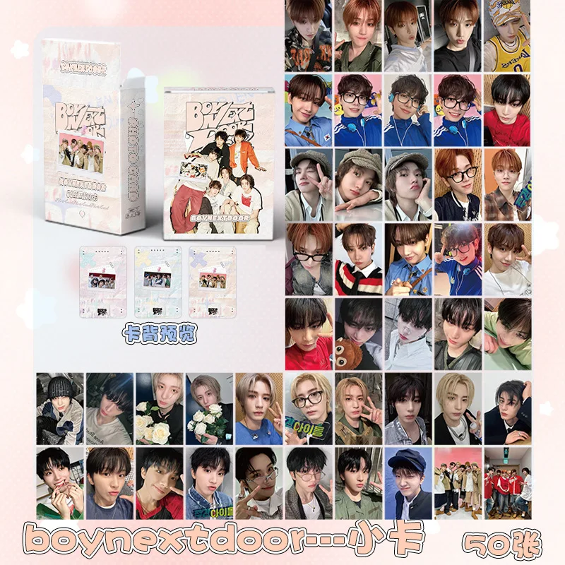 50Pcs/Set Idol Boy BOYNEXTDOOR New Album Series Lomo Cards SungHo Lee SangYoung Han DongMin HD Printed Photocards Fans Gifts