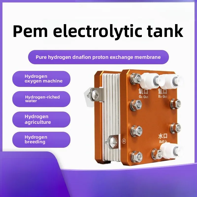 hydrogen production machine electrolyzer 26A pure water electrolysis hydrogen production machine hydrogen rich