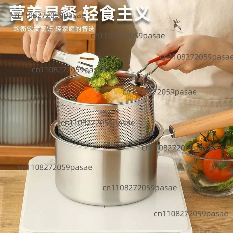 304 stainless steel small soup pot with fried basket wooden handle anti-scalding milk pot multi-functional fryer