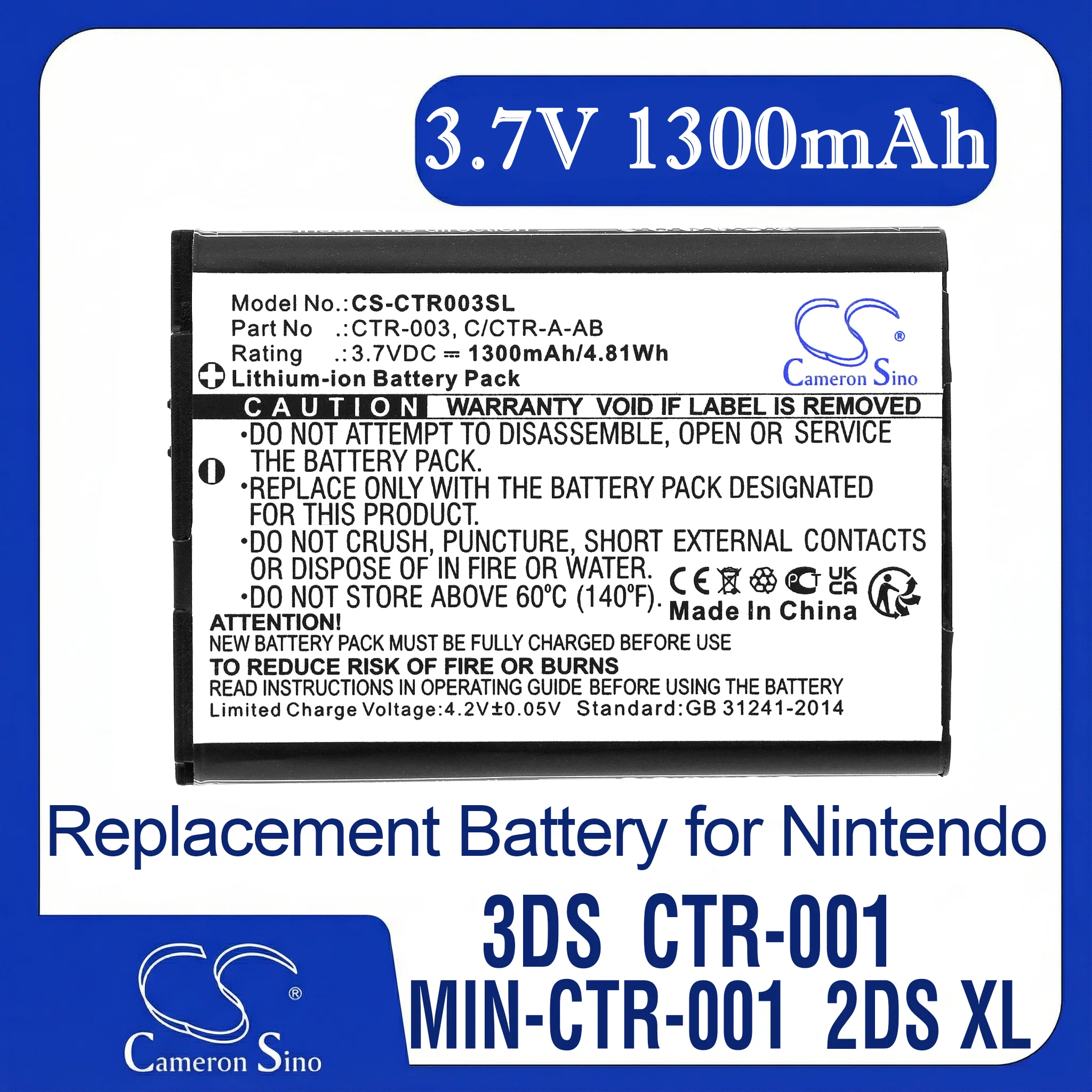 Cameron Sino Replac…