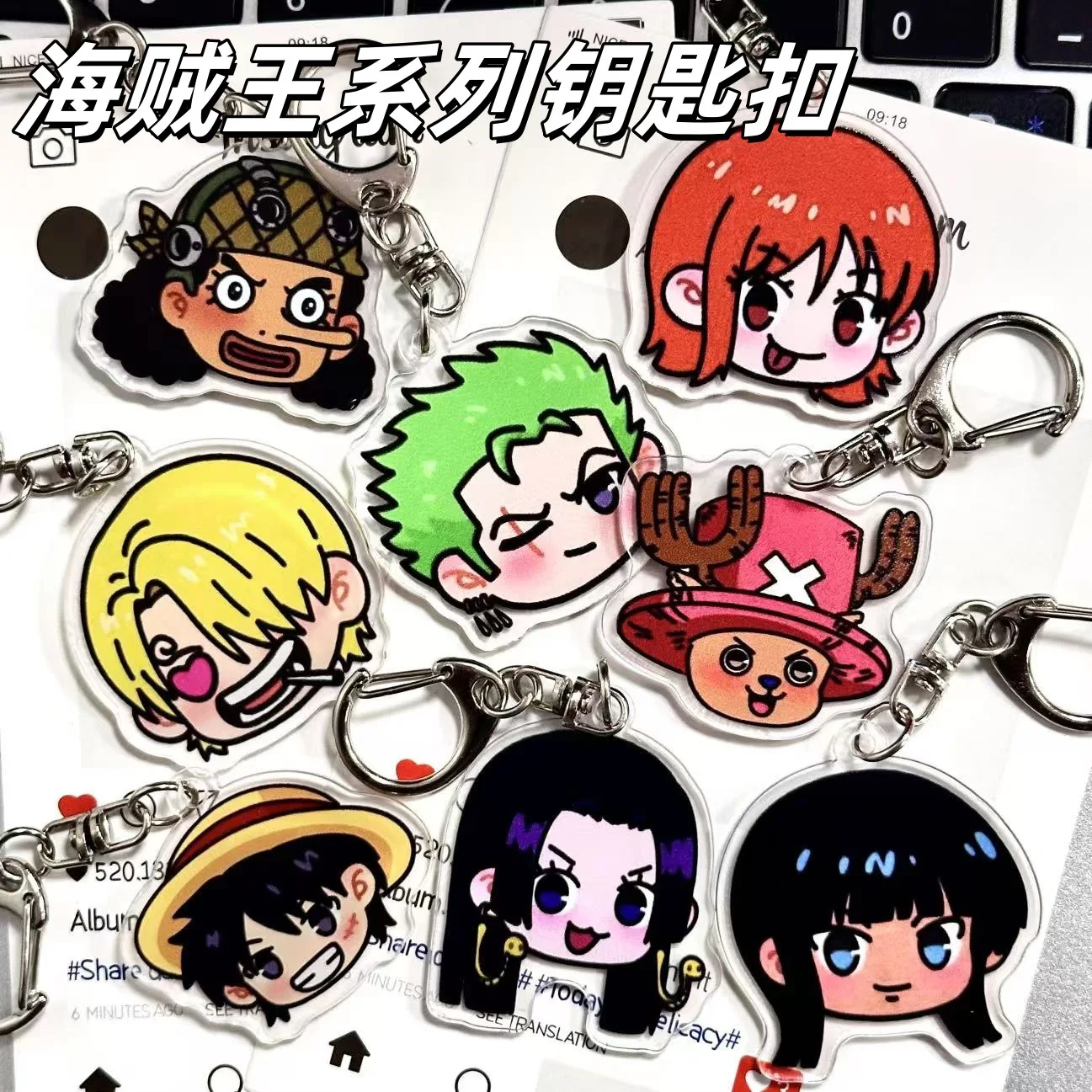 Recycled Acrylic Keychain for Tony Tony Chopper Vinsmoke Sanji Roronoa Zoro Monkey D. Luffy Boa Hancock Anime Keychain Gift