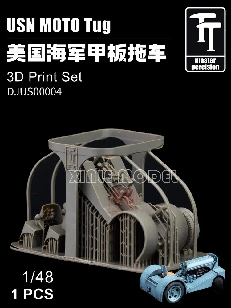 

Аксессуары Dajiang DIY, детали для 3D-печати из смолы DJUS00004 USN MOTO, тягач с заземлением для F-4U 1/48