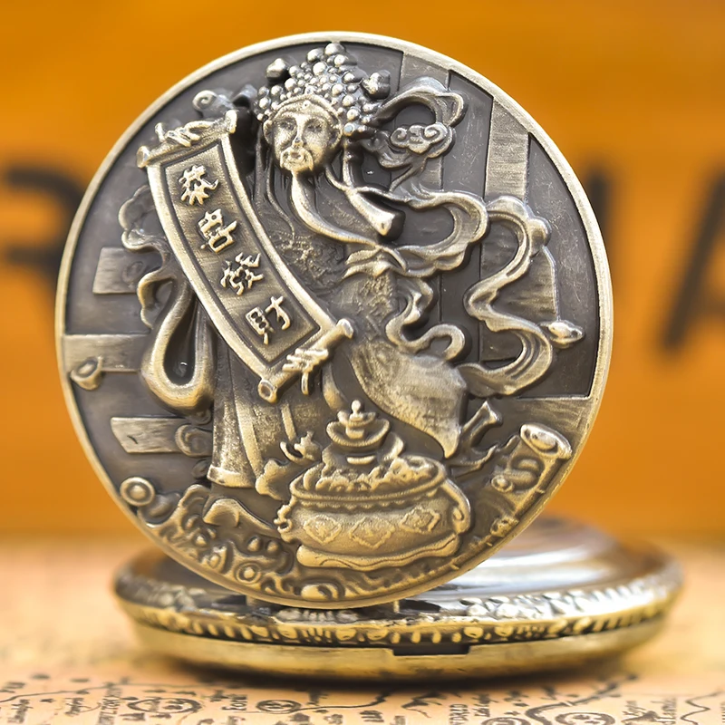 ساعة جيب برونزية عتيقة ، إله الثروة الشرقي القديم ، منحوت ، رمز الحظ السعيد ، مجموعة هدايا للجانبين