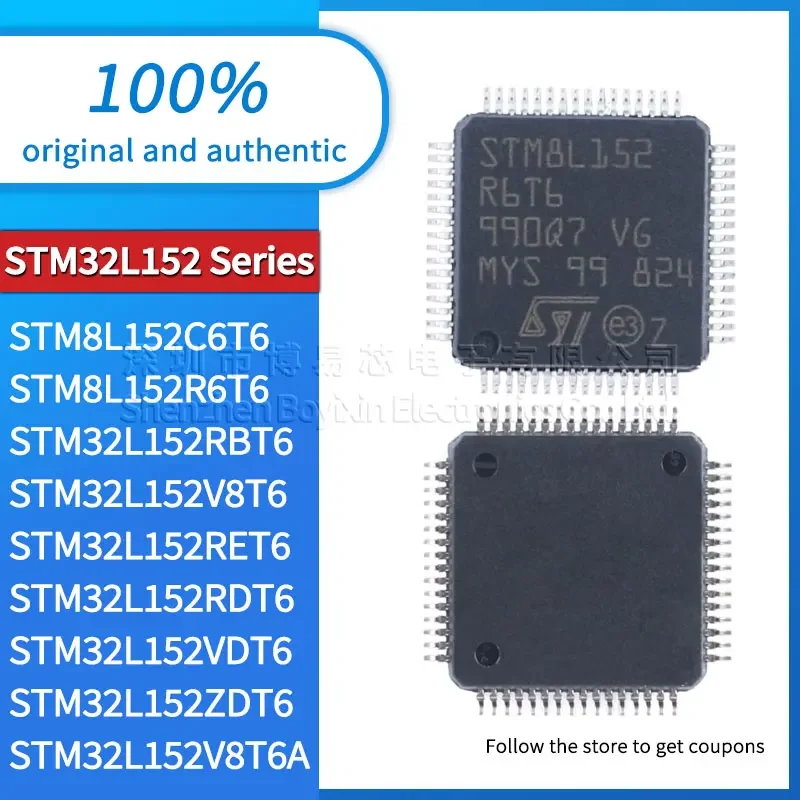 

STM32L152VDT6 STM32L152RDT6 STM32L152RET6 STM32L152V8T6 STM32L152V8T6A STM8L152R6T6 STM32L152RBT6 STM8L152C6T6 ZDT6 USB gadget