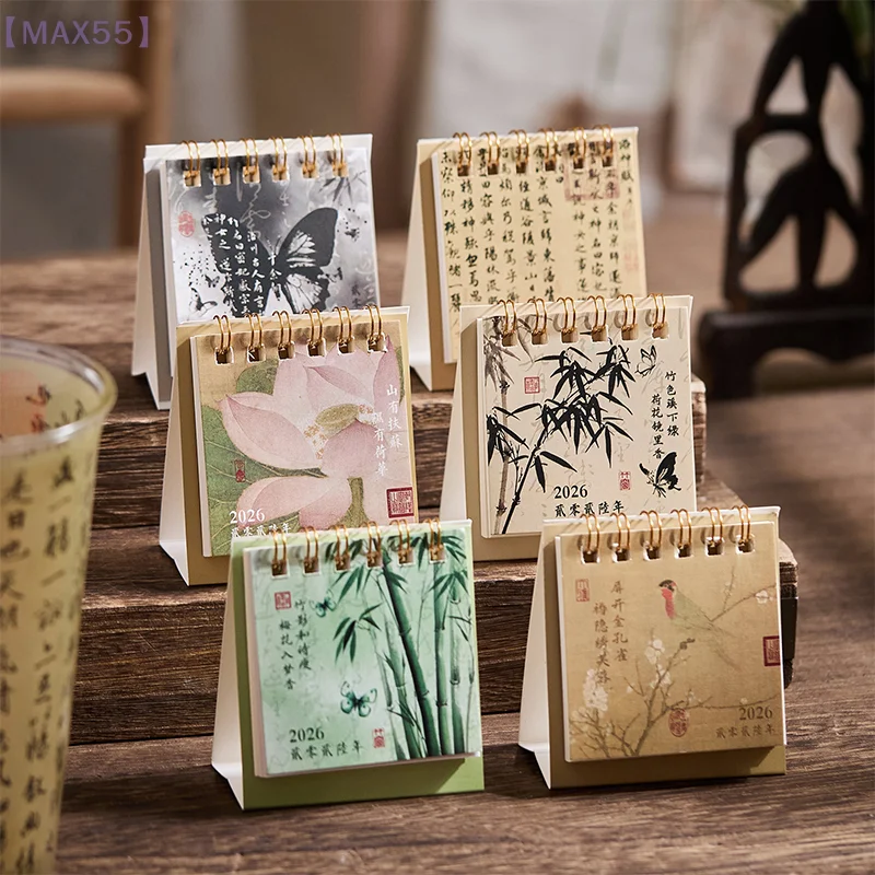 【MAX-55】2026 Mini Einfacher Kalender Kleiner Tischkalender Kreativer Spulenkalender Planer Desktop-Dekoration Büromaterial