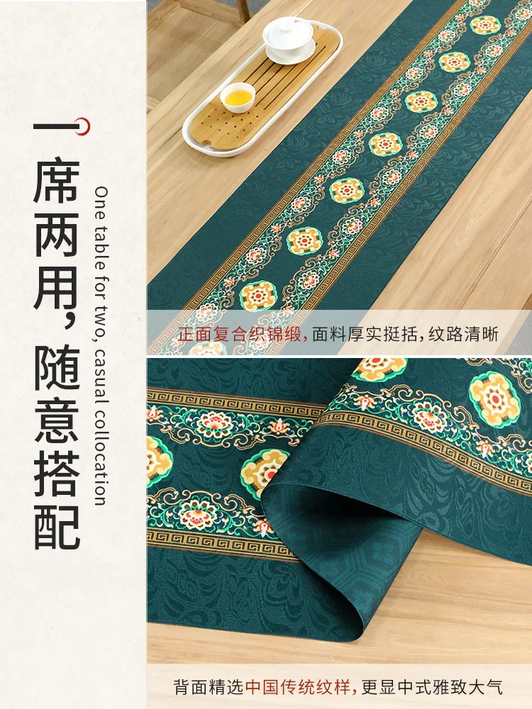 Hui Wen Bao Xiang Hua Guo Feng Tea Table Flag Chinese Zen Tea Flag Advanced Waterproof Table Flag Cloth Tea Table