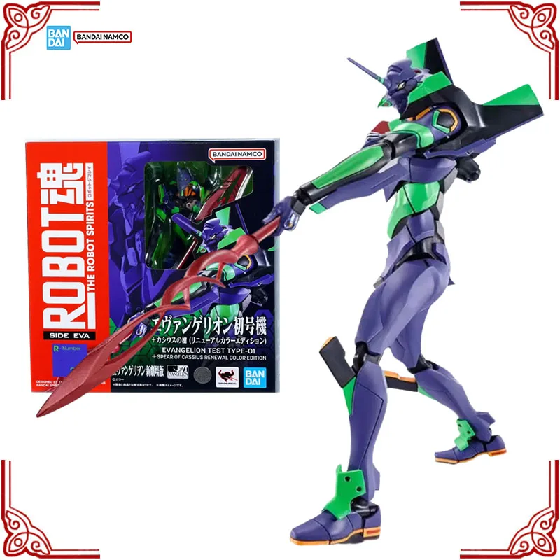

Подлинная модель Bandai Evangelion Test Type-01, комплект модели Robot Spirits, копье Cassius, обновление, аниме, экшн-фигурка, коллекционная модель игрушки