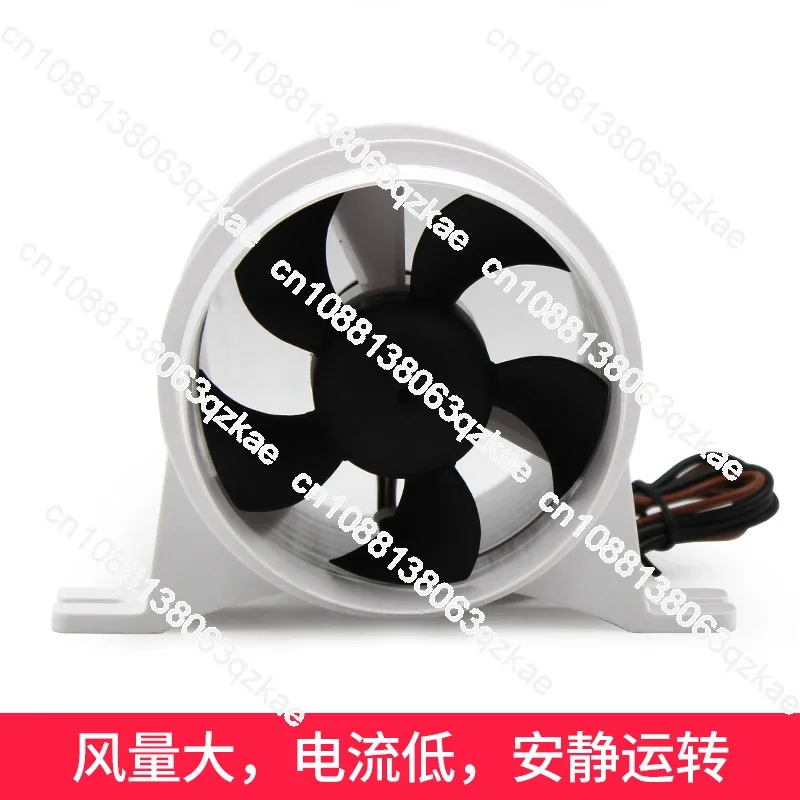 12V 24V DC fan RV Yacht kitchen exhaust fan