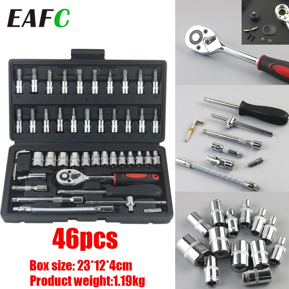 46pcs Car Repair Tool Kit 1/4-Inch Socket Set Car Repair Tool Ratchet Torque Wrench Combo Auto Repairing Set Mechanic Tool