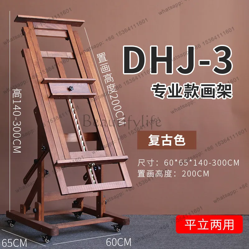 PG Beech Wood Art Easel for Students Walnut Color Multi Functional Flat Dual Purpose Liftable Floor Standing Painting Display