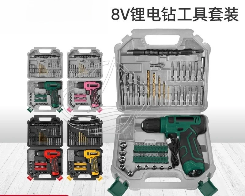 8V Cordless Lithium Drill Multifunctional Electric Screwdriver for Household DIY Projects