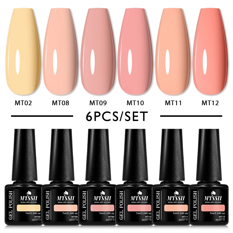 Mtssii 6pcs Coffee Color Gel Nail Polish Set Pink Brown Semi-permanent Nail Polish UV Glue Base Top Coat Nail Art Manicure Kit