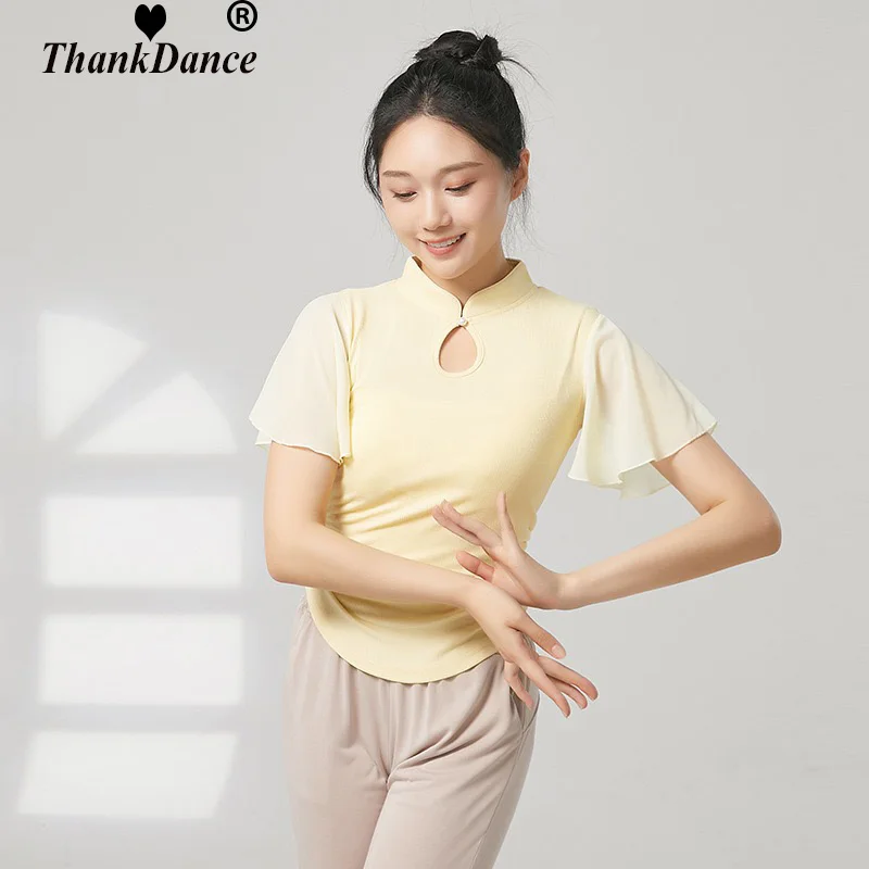 Klasyczna koszulka do tańca latynoamerykańskiego damska dla dorosłych, nowoczesna koszulka do tańca, kostiumy sceniczne, konkurs, standard krajowy