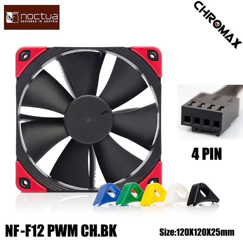 Noctua NF-F12 Smart Fan 120mm CPU-Lüfter Heptaperf Laufrad Stufen lufteinlass Design integriert stoßfest