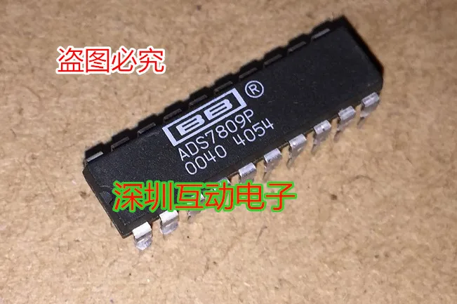 Free shipping   BB ADS7809P ADS7807P DIP-20      10PCS