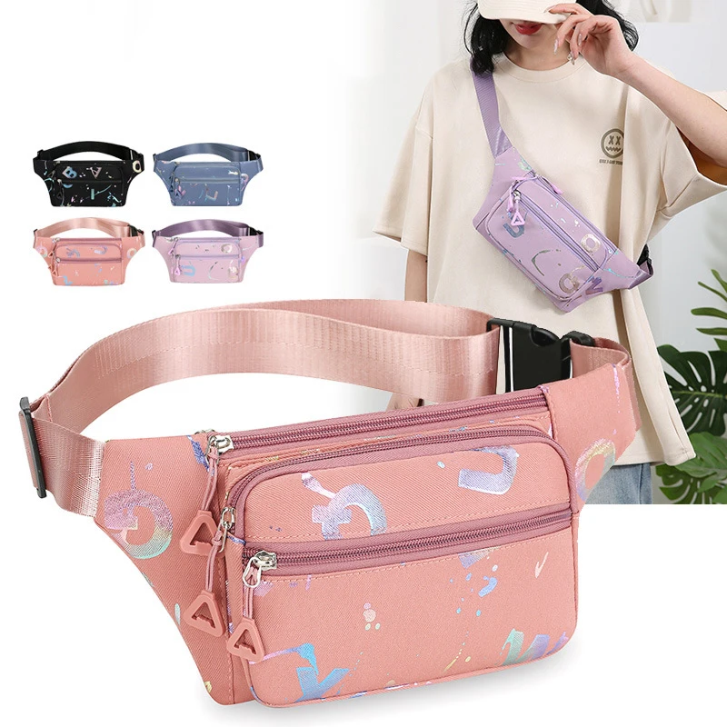 Multiple Compartments Women Sport Waist Bags Multifuntional Running Chest Bags Women Waterproof Crossbody Hot Stamping Letters