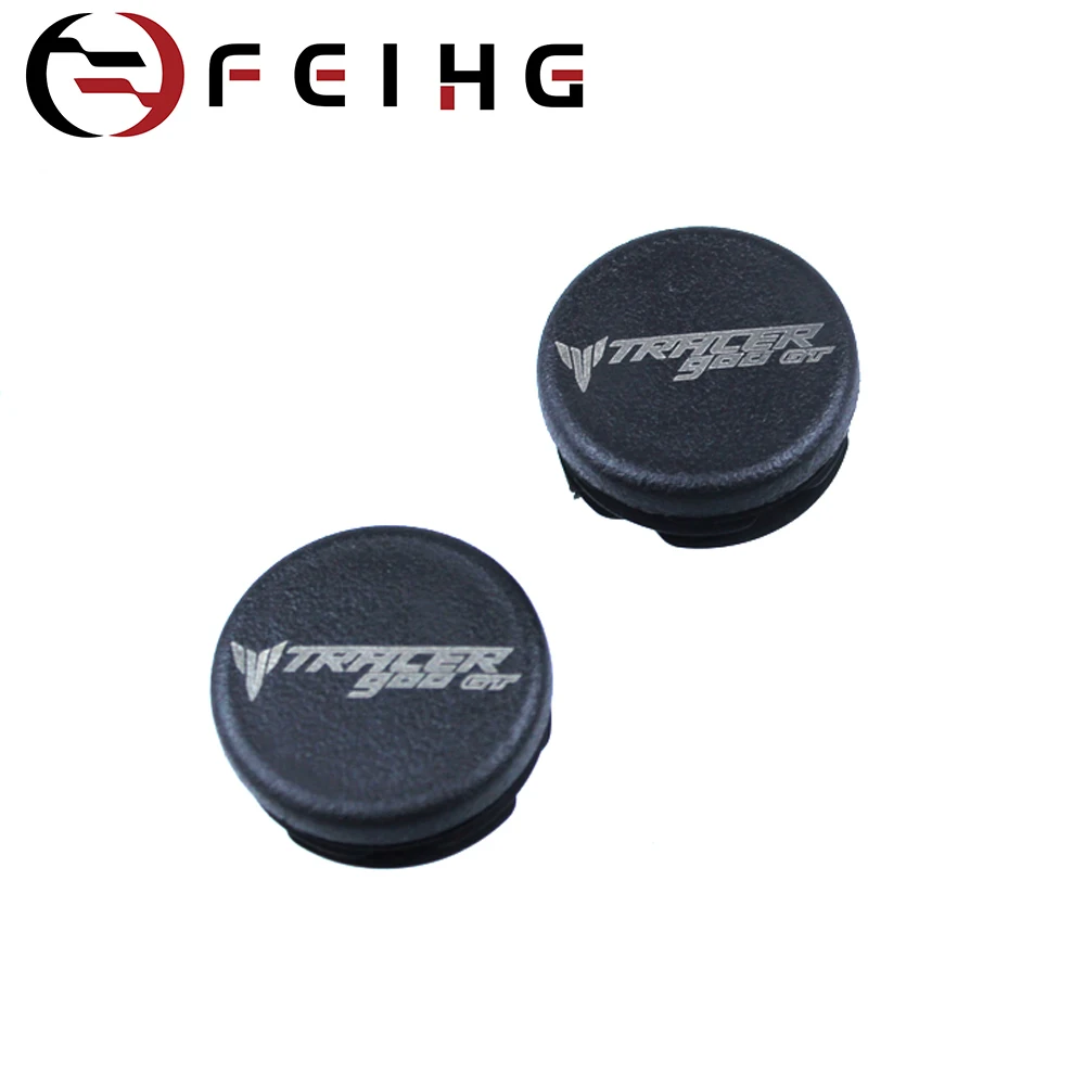 2PCS Chassis Plugs For YAMAHA Tracer 900GT Tracer900 GT 2018 2019 2020 Motorcycle Frame Hole Cover Caps Plug Frame Cap