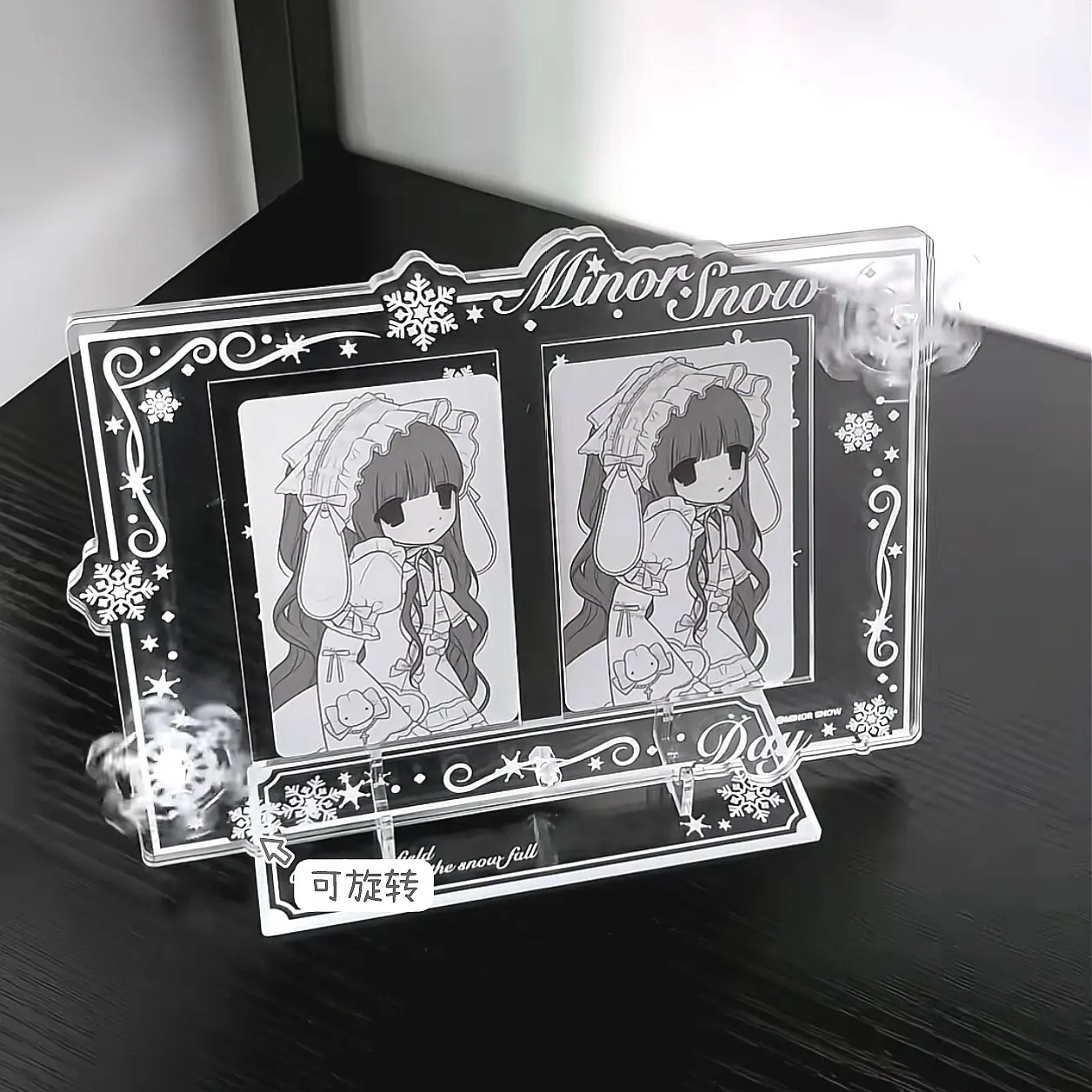 Snowflake Double Card Gumei Card Cover High Value Acrylic Small Card Storage Cover Polaroid Photo Frame Desktop Ornament