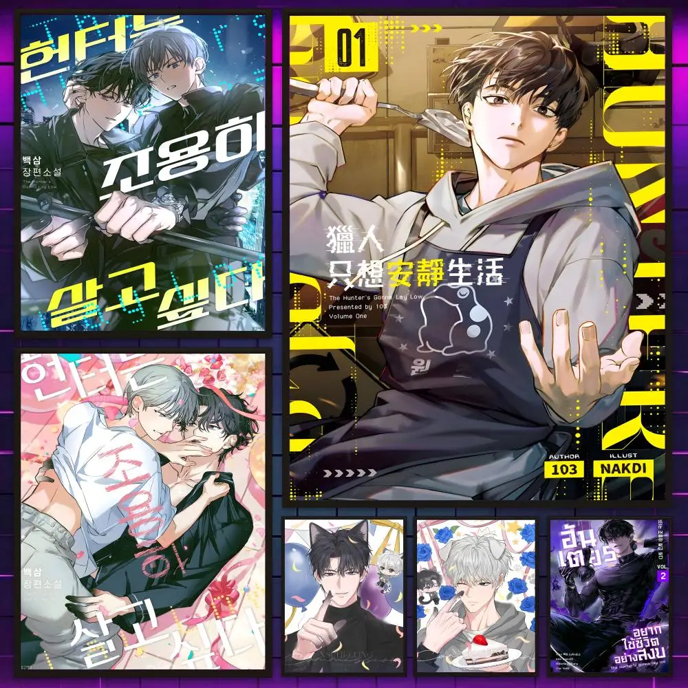 Póster de Bl Manhwa The H-Hunters Gonna Lay Now, arte de pared versátil, impermeable, autoadhesivo, decoración para cualquier espacio, regalo ideal