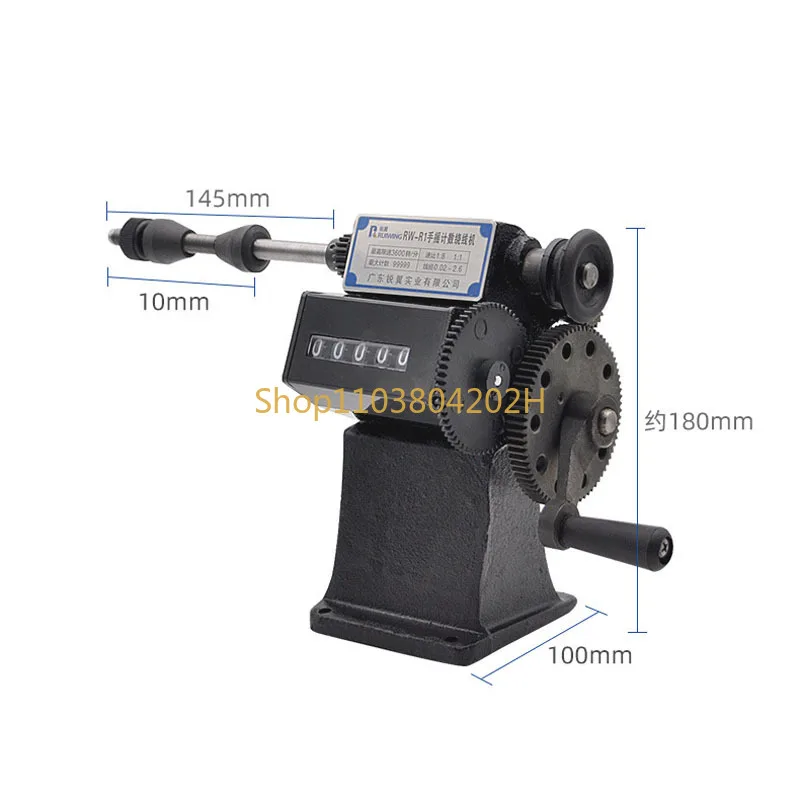 Low price RW-1 Manual Winding Machine dual-purpose Hand Coil counting winding machine Winder 0-9999 Count Range Winding