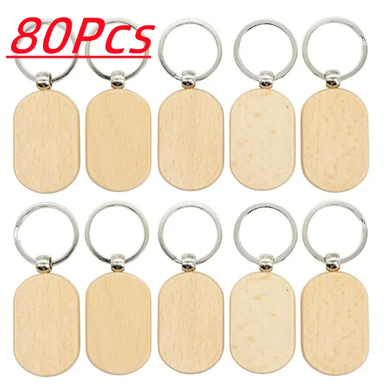 

80pcs Runway shape Wood Keychains Blanks Wooden Racetrack Keyrings Suitable for Laser Engraving Gift Car Diy Craft Wholesale