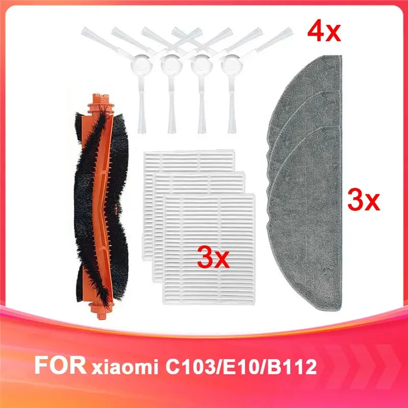 ABJN-For C103/E10/B112 Robot Sweeper And Mopper 3C Enhanced Version Accessories Side Brush Filter