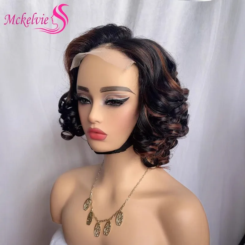 

Loose Wave Short Curly Wigs 5x5 Lace Front 100% Human Hair Ombre Brown Pre-Plucked Hairline Brazilian Virgin Hair Remy Hair