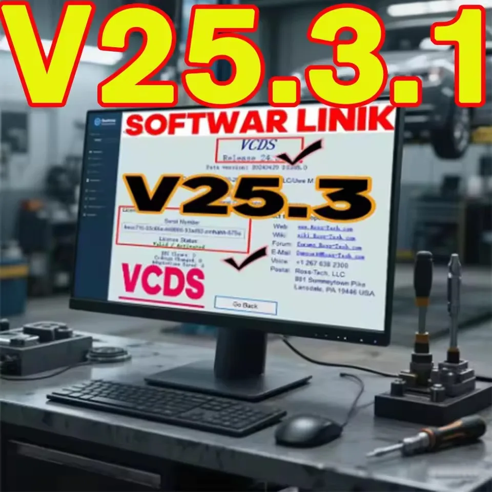 Update Software 25.…