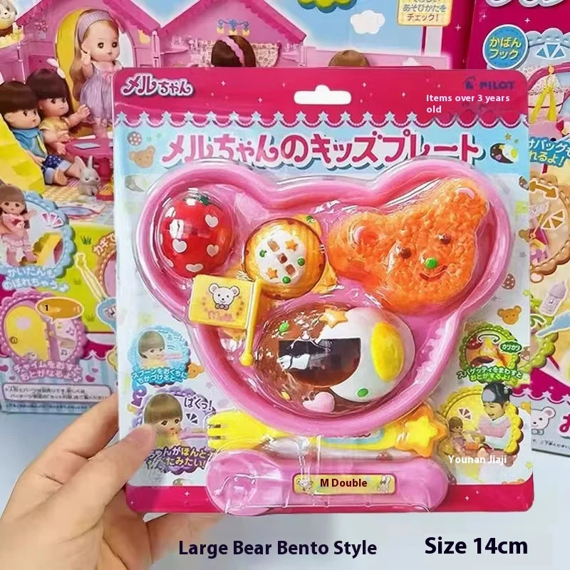 Juguetes de pudín para el hogar, juego de simulación, pudín de fresa y gelatina para niñas, juguete de alimentación, herramienta educativa de aprendizaje preescolar, regalo para niños